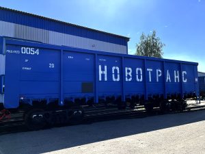 Бийский вагоностроительный завод «Новотранс» получил право на использование клейма