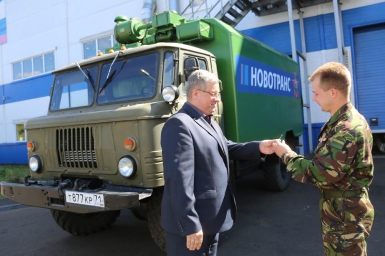 Группа компаний «Новотранс» передала межрегиональному поисковому объединению «Костер» грузовой автомобиль