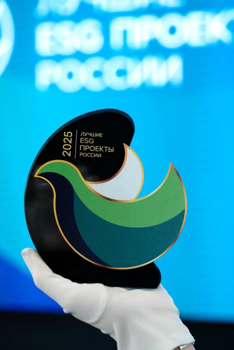 «Новотранс» стал лауреатом Премии «Лучшие ESG проекты России»