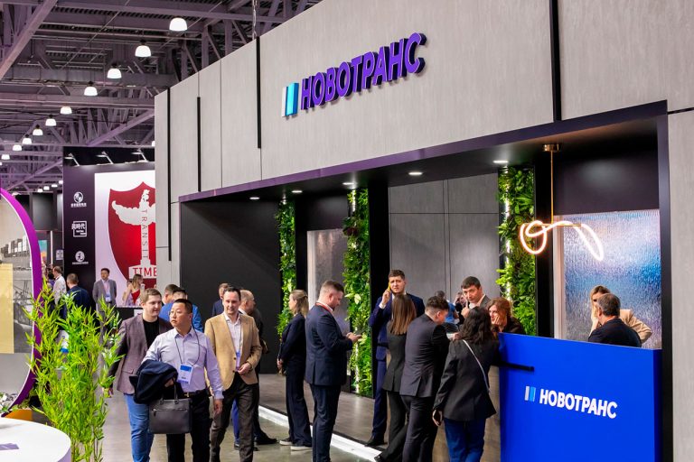«Новотранс» участвует в юбилейной «ТрансРоссия 2026» 