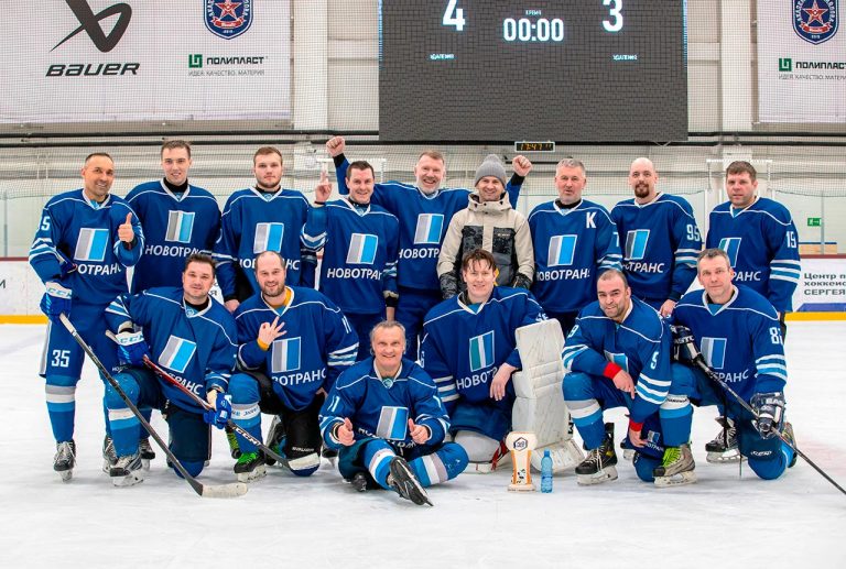 «Новотранс» — призер Чемпионата Корпоративной хоккейной лиги