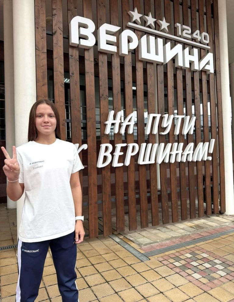 На пути к вершинам: проходим первый этап к первенству Мира! 